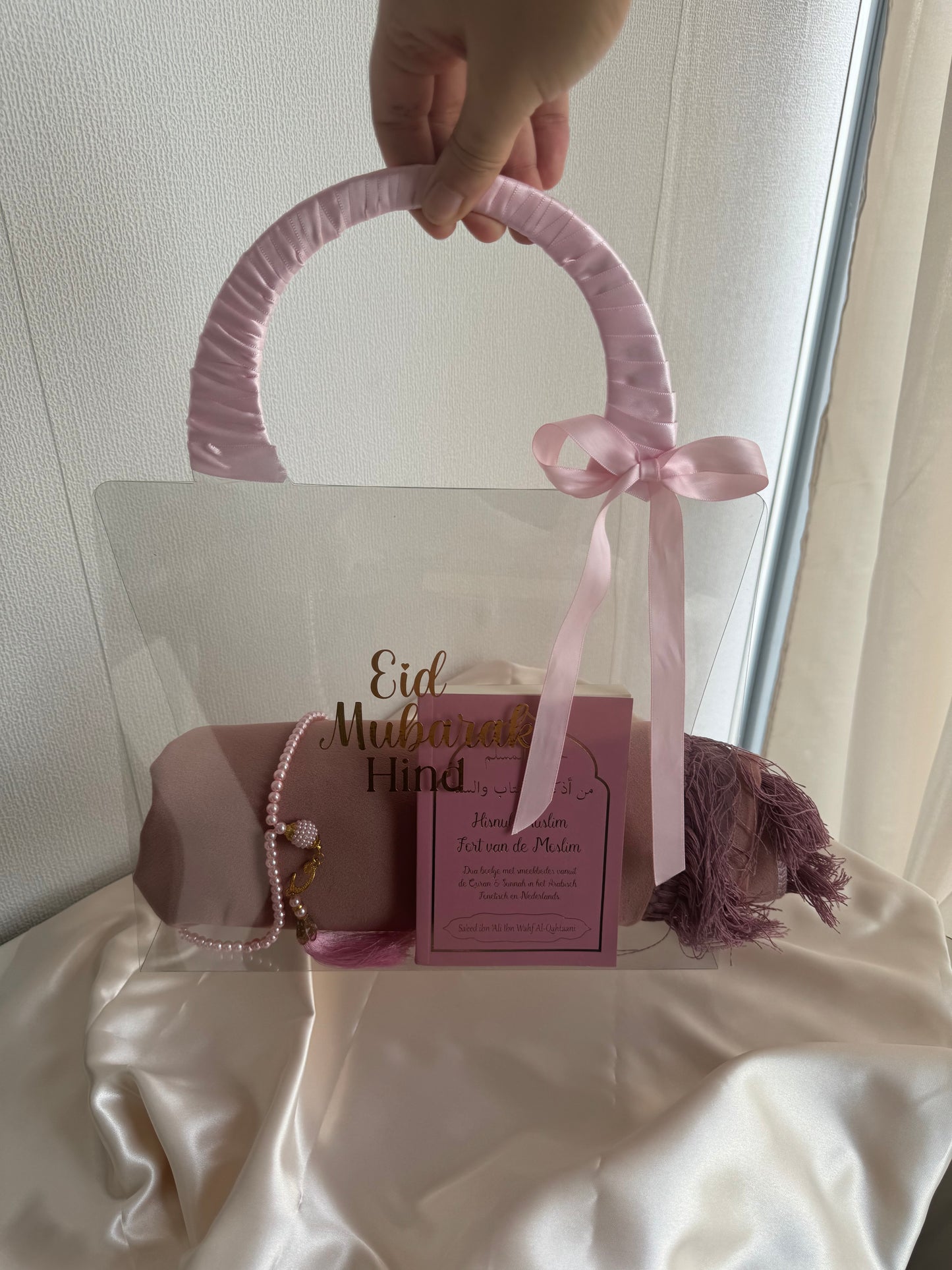 Sac cadeau Eid Mubarak