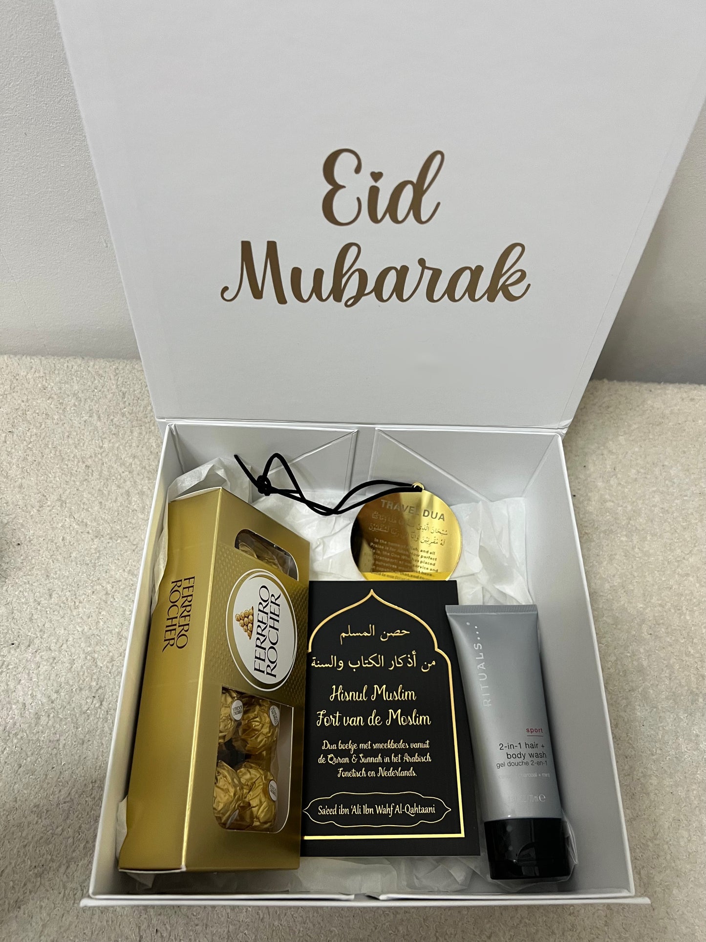 Eid mubarak giftbox Ferrero rocher 2