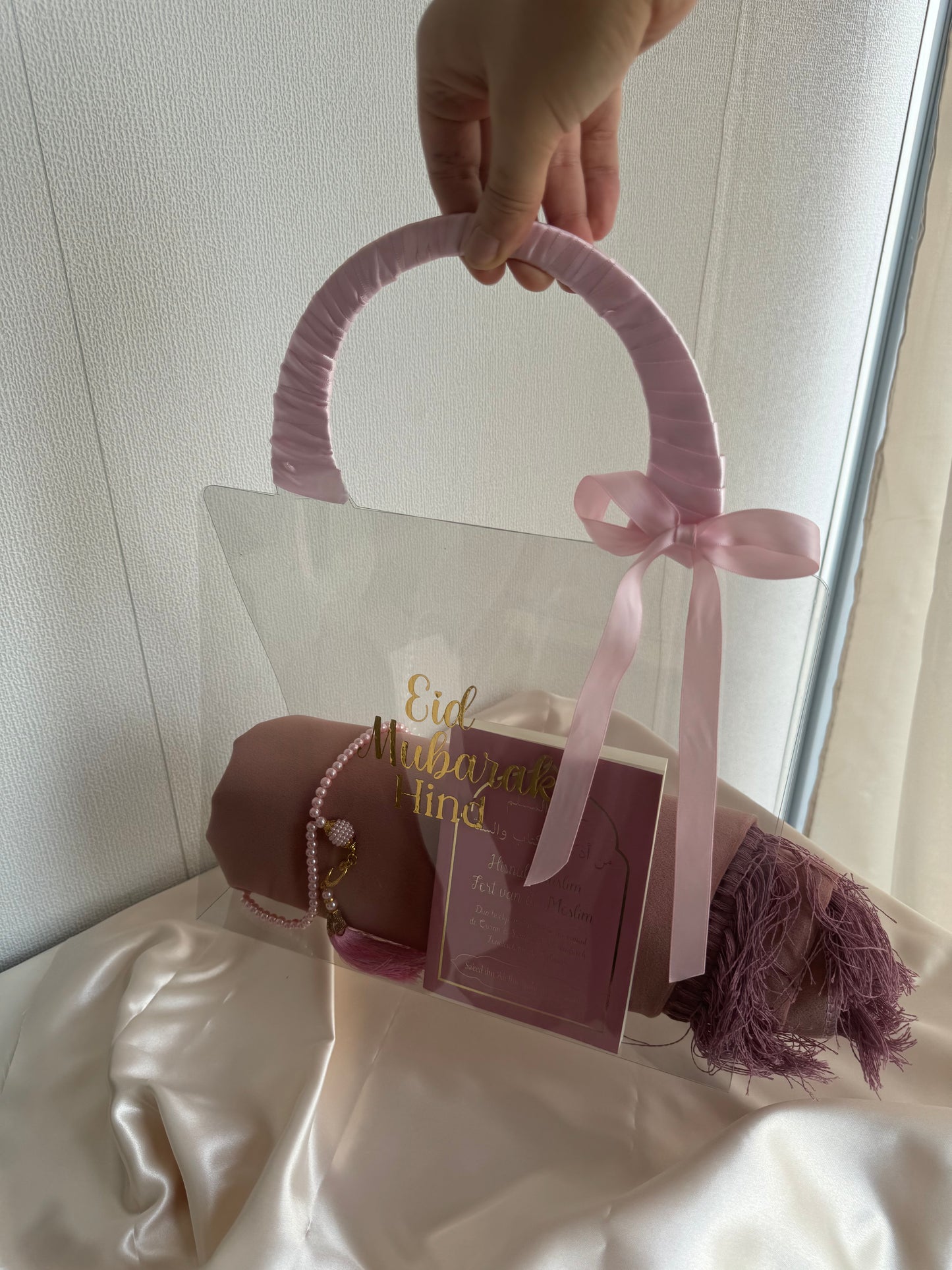 Sac cadeau Eid Mubarak