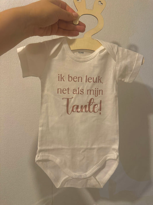 Body bébé avec "Je suis mignon comme ma tante"
