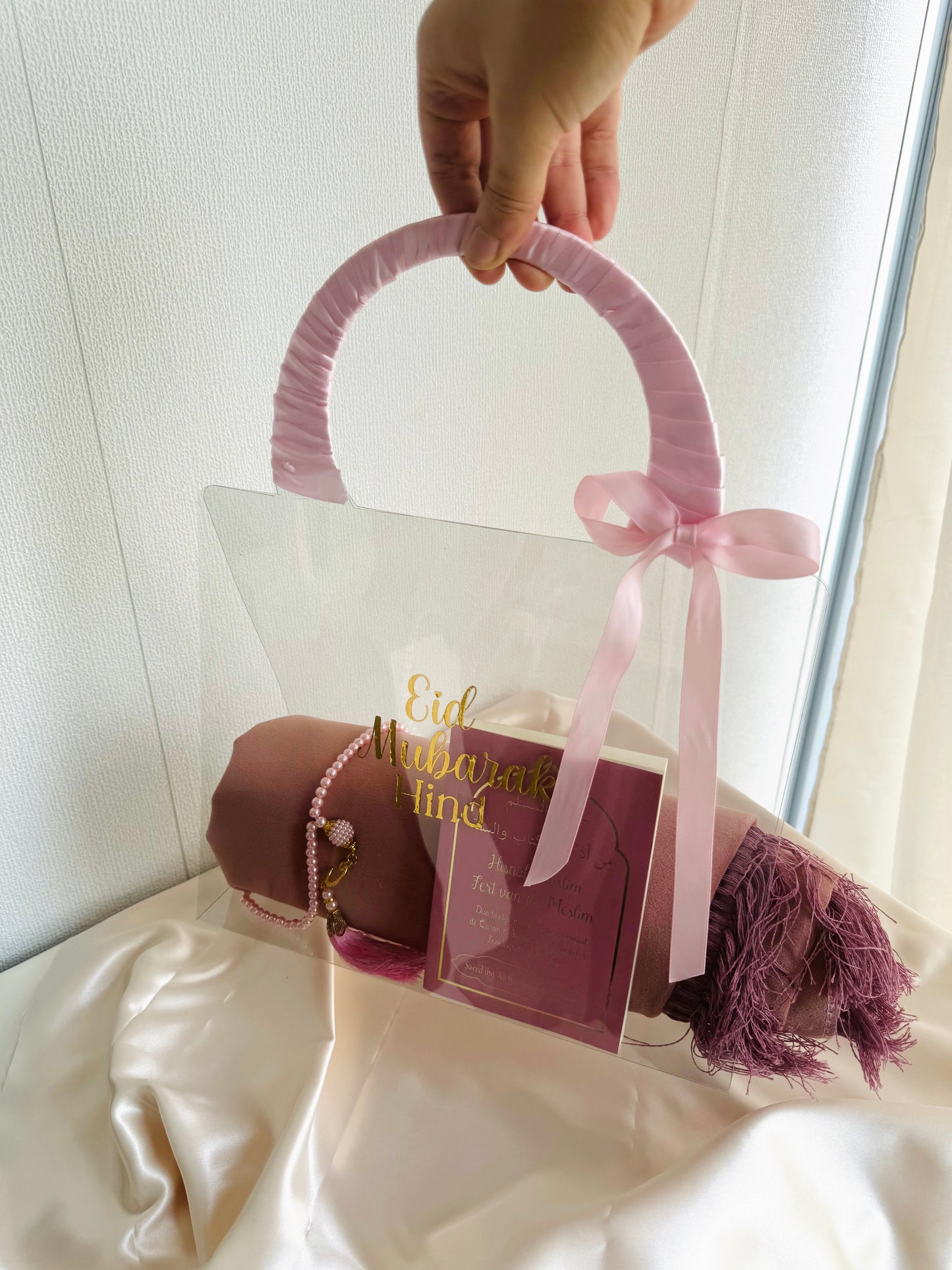 Eid Mubarak Giftbag